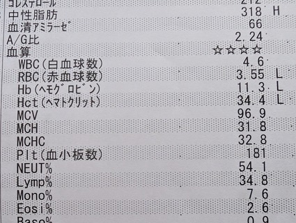 PXL_20250705_023144389