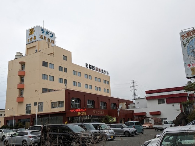 PXL_20240421_075035102