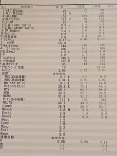 PXL_20250128_012417871