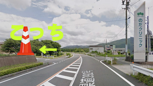 三重県道151号度会大宮線
