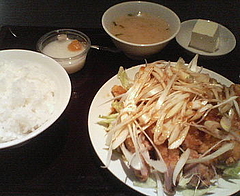 福満苑 1