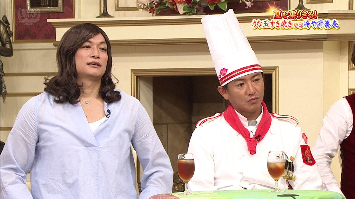 悲報 スマスマ 木村香取ペア が 闇深すぎ と恐怖呼ぶ ワイ速報