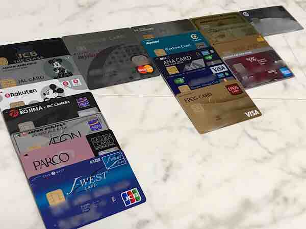 クレジットカード全般 18年に取得 解約したクレジットカードまとめ たまには優雅に暮らしたい By だっくん