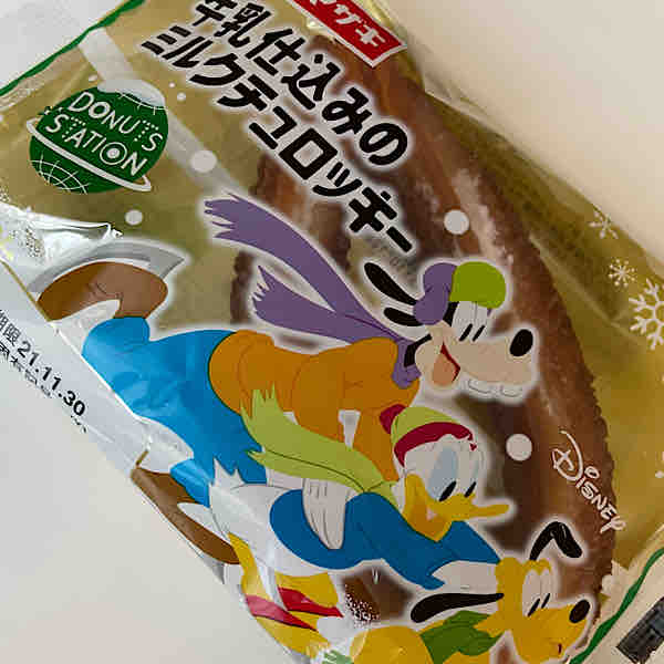 ディズニー関連商品 ドーナツ 山崎製パン ドーナツステーション 期間限定ディズニーデザイン 2 No Disney No Life