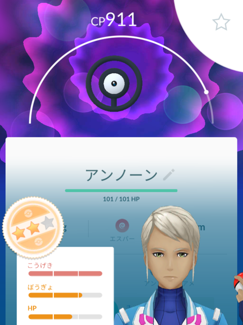 Go Fes ドンアソーひたすら趣味ー Go Fes ドンアソーひたすら趣味ー