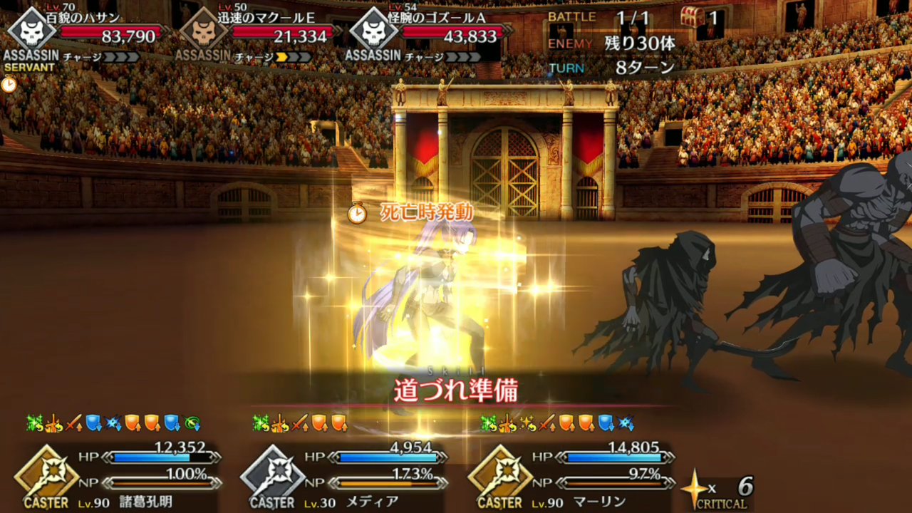 ネロ祭 ９ ドンアソーひたすら趣味ー