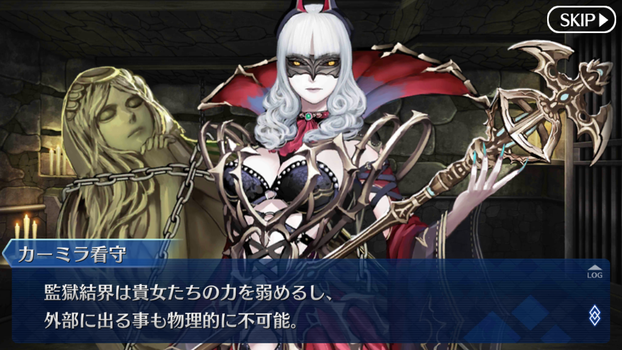 デスジェイル サマーエスケイプ 2 ドンアソーひたすら趣味ー デスジェイル サマーエスケイプ 2 ドンアソーひたすら趣味ー