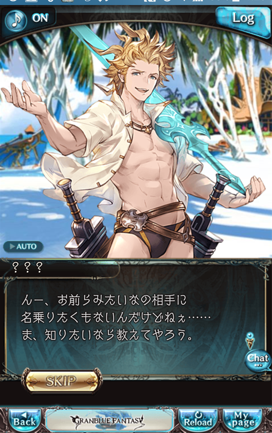 ポーチャーズ デイ ドンアソーひたすら趣味ー