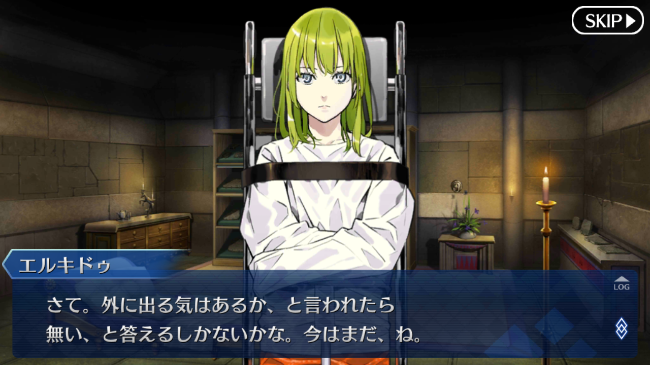 デスジェイル サマーエスケイプ 4 ドンアソーひたすら趣味ー デスジェイル サマーエスケイプ 4 ドンアソーひたすら趣味ー