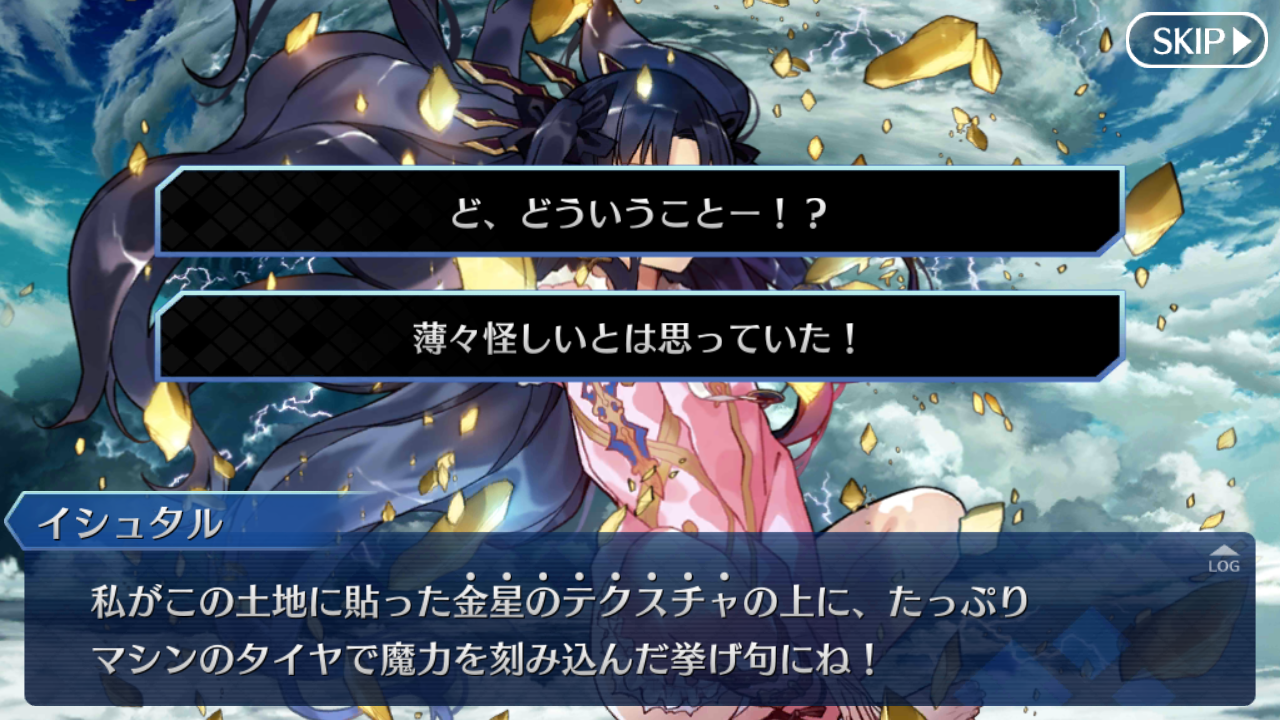 デスジェイル サマーエスケイプ 8 ドンアソーひたすら趣味ー デスジェイル サマーエスケイプ 8 ドンアソーひたすら趣味ー