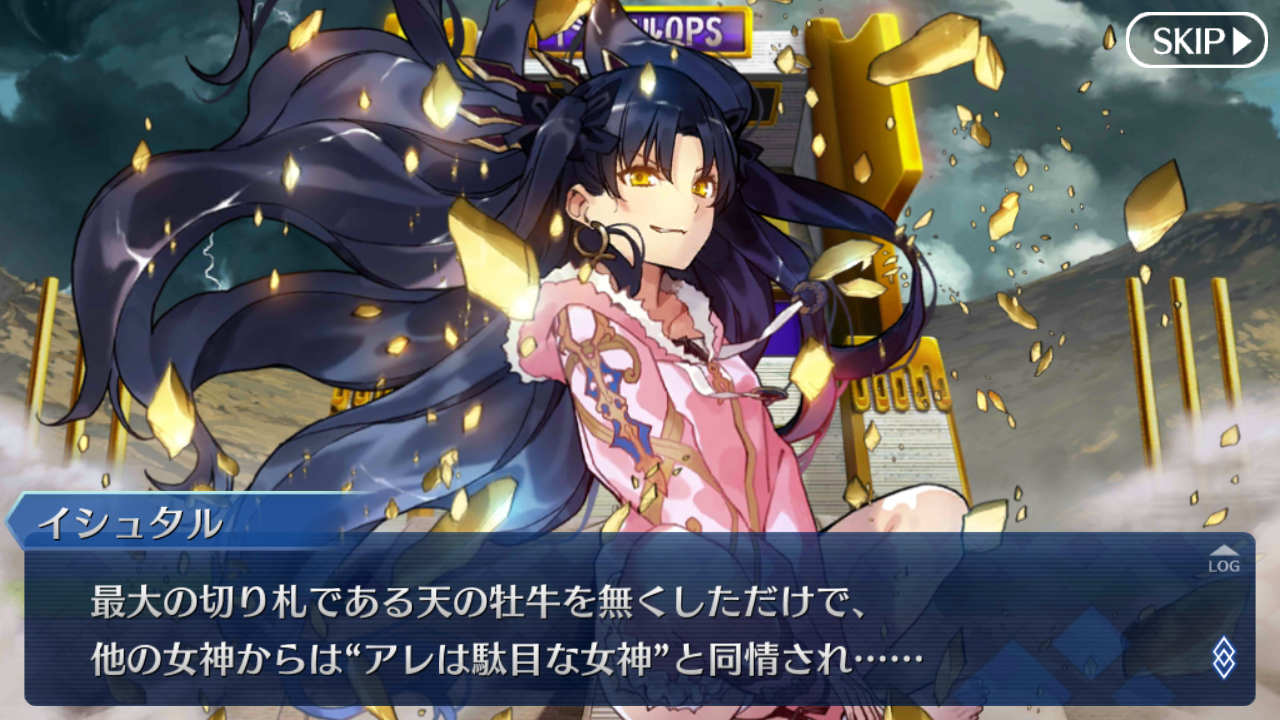デスジェイル サマーエスケイプ 8 ドンアソーひたすら趣味ー デスジェイル サマーエスケイプ 8 ドンアソーひたすら趣味ー