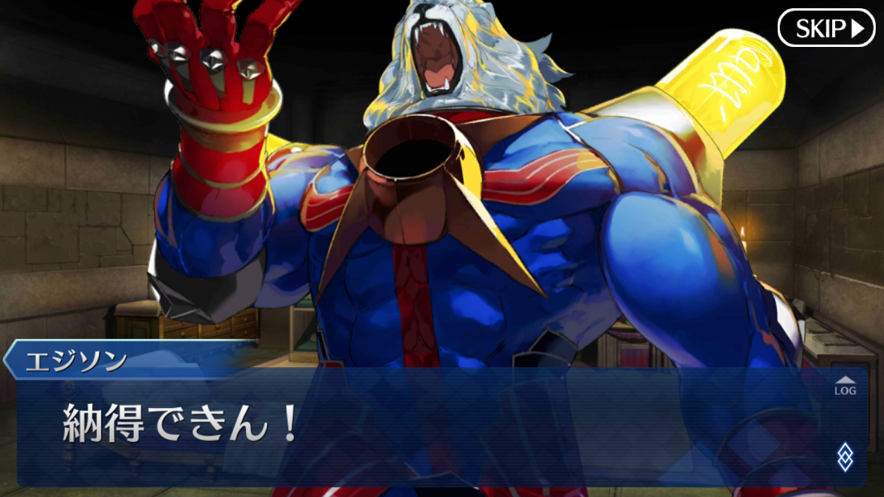 デスジェイル サマーエスケイプ 5 ドンアソーひたすら趣味ー デスジェイル サマーエスケイプ 5 ドンアソーひたすら趣味ー