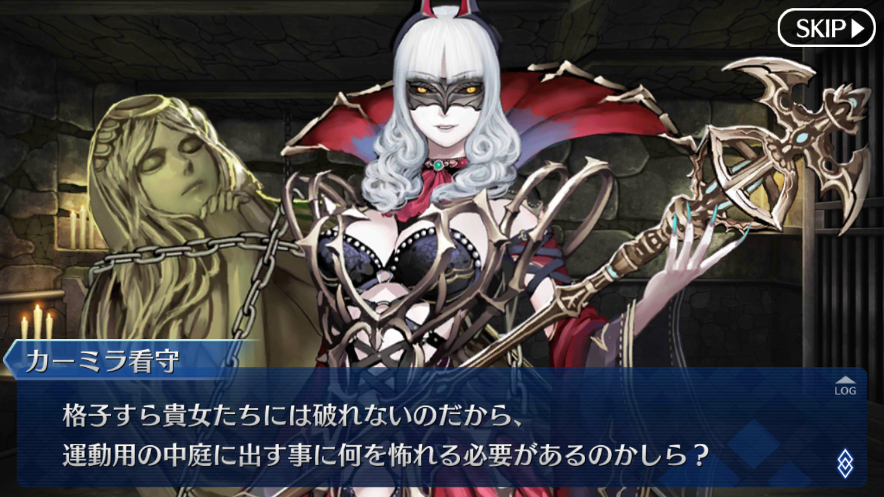 デスジェイル サマーエスケイプ 2 ドンアソーひたすら趣味ー デスジェイル サマーエスケイプ 2 ドンアソーひたすら趣味ー