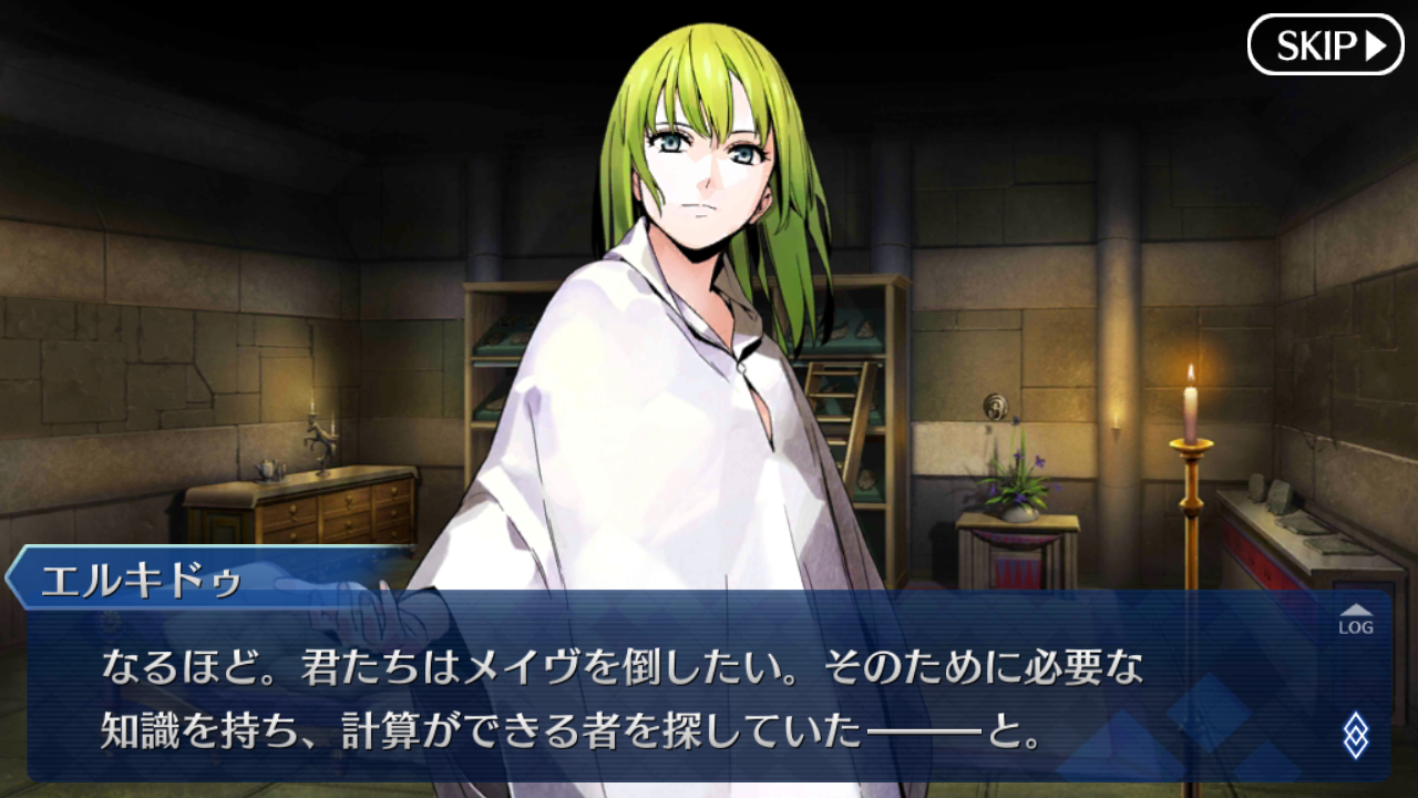 デスジェイル サマーエスケイプ ４ ドンアソーひたすら趣味ー