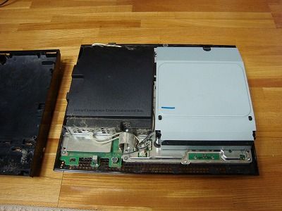 赤ランプ点滅故障したps3 40gbが生き返ったぞ 鈍兵衛さんのふらふら日記 赤ランプ点滅故障したps3 40gbが生き返ったぞ 鈍兵衛さんのふらふら日記