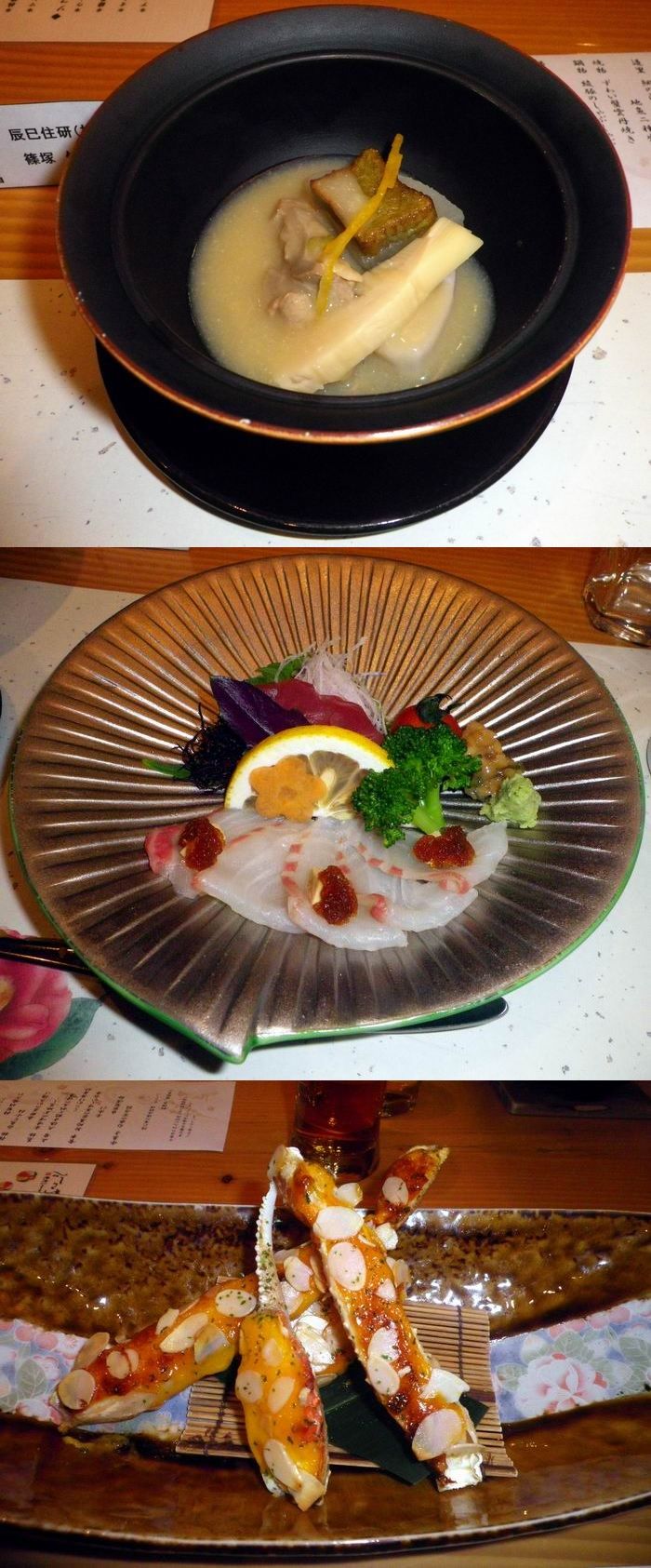 宮崎出張その２ 隠れ里の懐石料理わらしべ 宮崎県宮崎市清水2丁目8 2 呑弾庵 どんびきあん