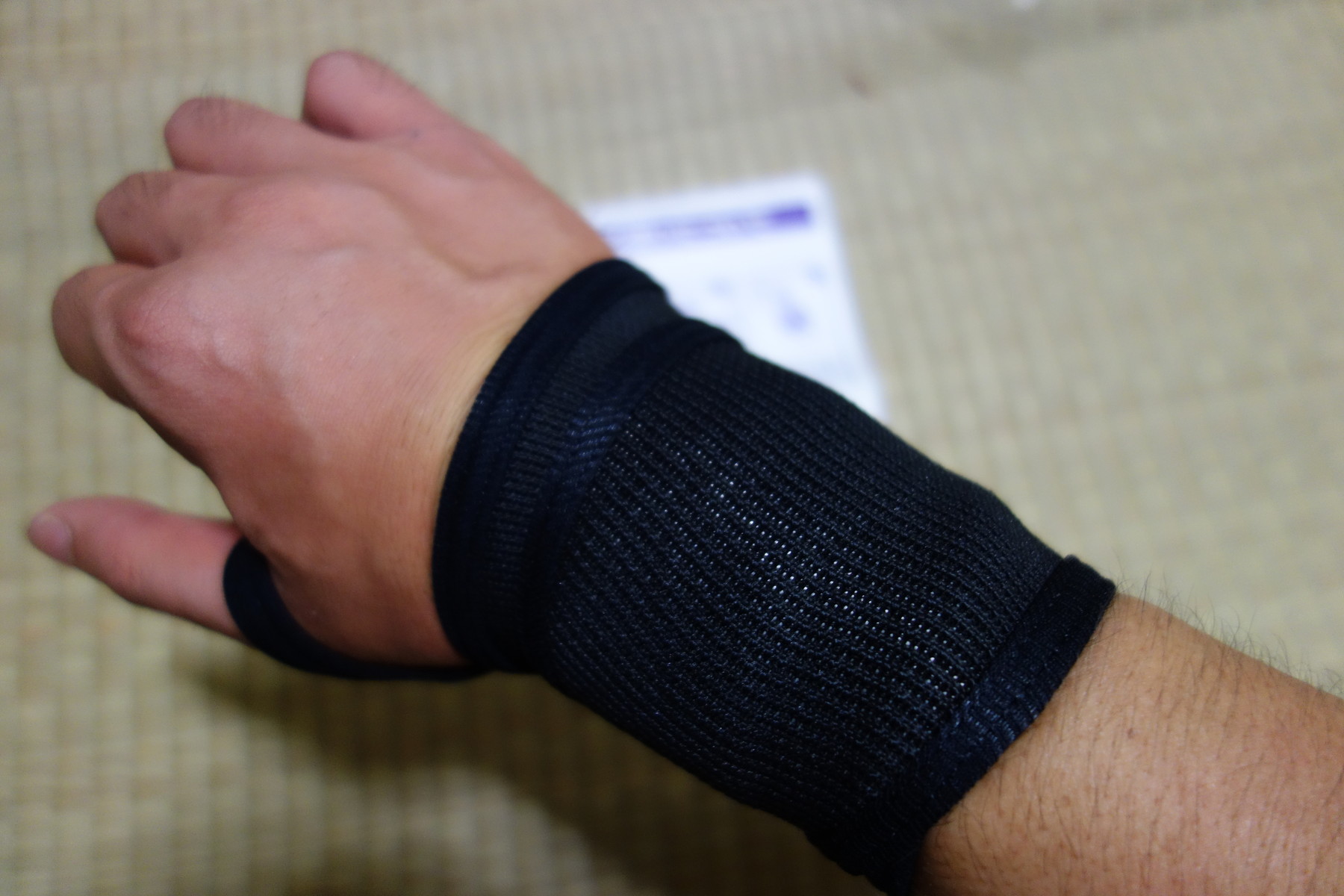 腱鞘炎の痛み対策に手首用のサポーターを購入 とりあえず 腱鞘炎の痛み対策に手首用のサポーターを購入 とりあえず