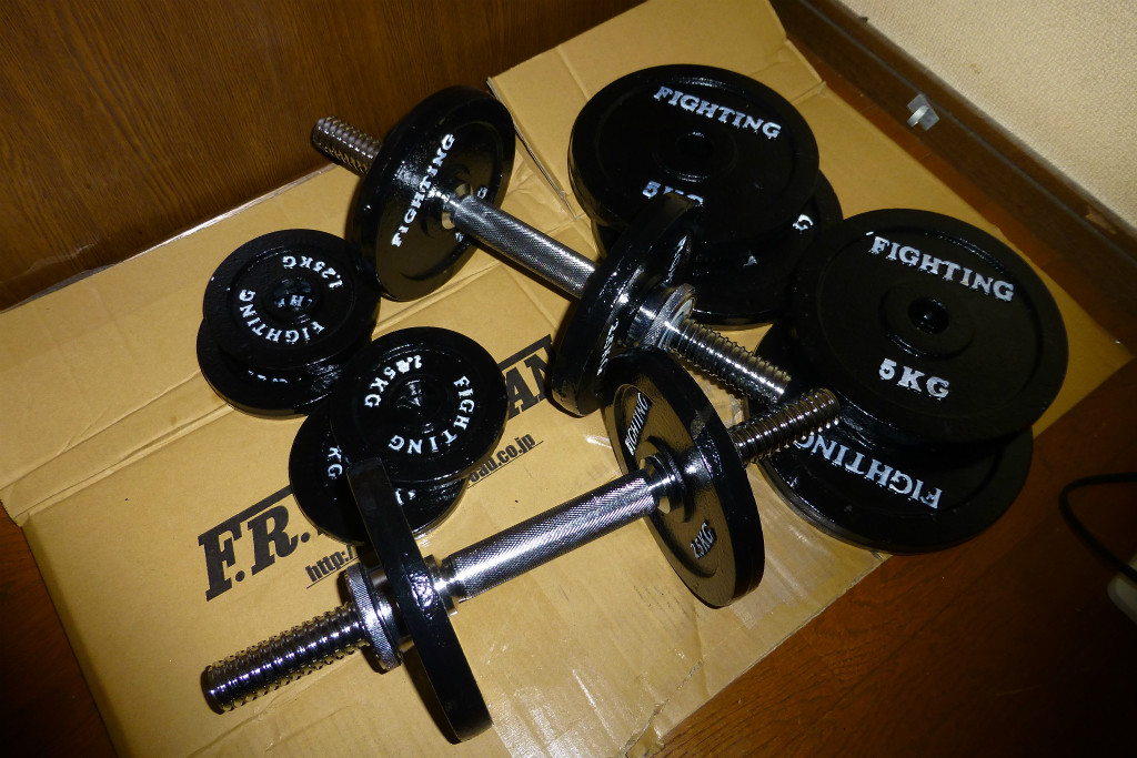 注文したダンベルが届きました とりあえず 注文したダンベルが届きました とりあえず