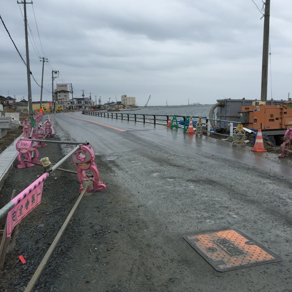 浜の駅松川浦