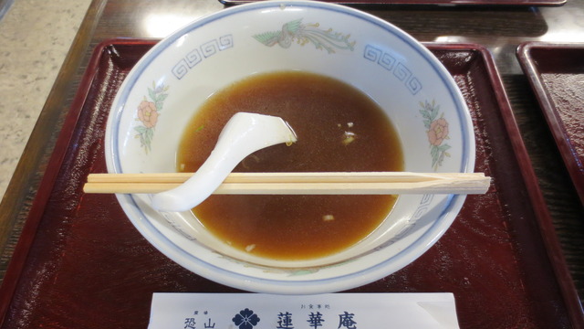 食事と土産 恐山参拝 今更 どんだんず されど どんだんず