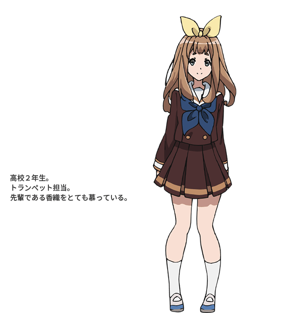 吹奏楽のアニメ 今更 どんだんず されど どんだんず 吹奏楽のアニメ 今更 どんだんず されど どんだんず