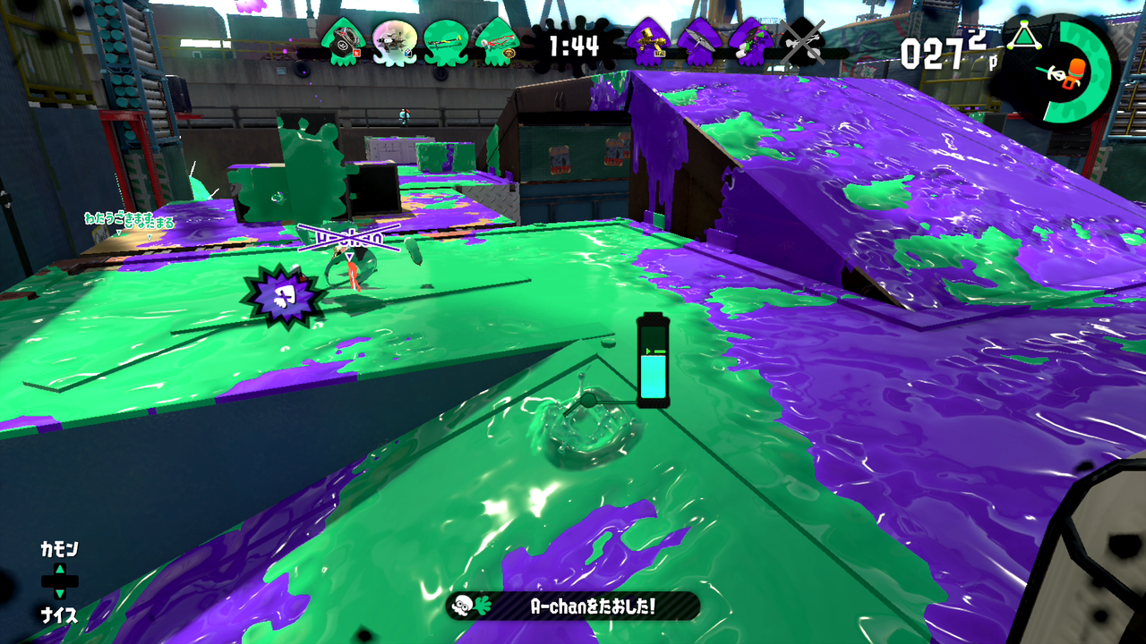 0703 スプラトゥーン2 Mrtv Japan Official Blog 0703 スプラトゥーン2 Mrtv Japan Official Blog