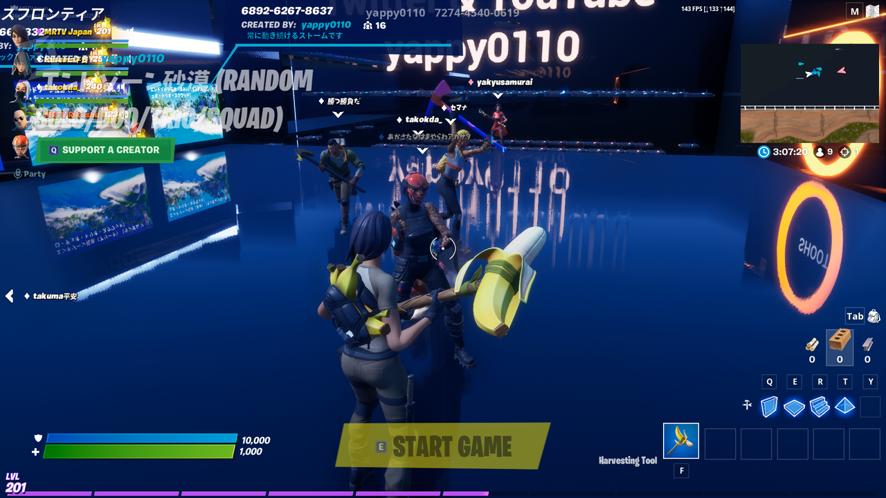 0612 フォートナイト Mrtv Japan Official Blog