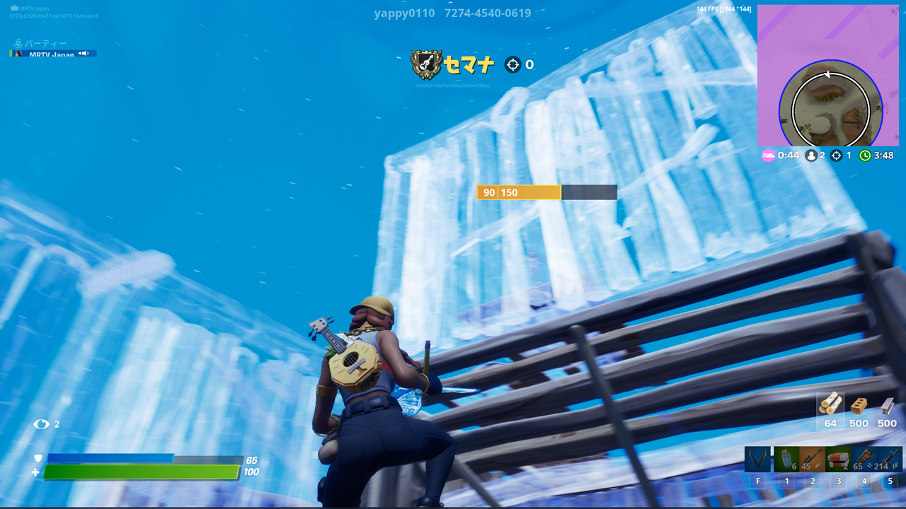 0813 0815 フォートナイト Mrtv Japan Official Blog