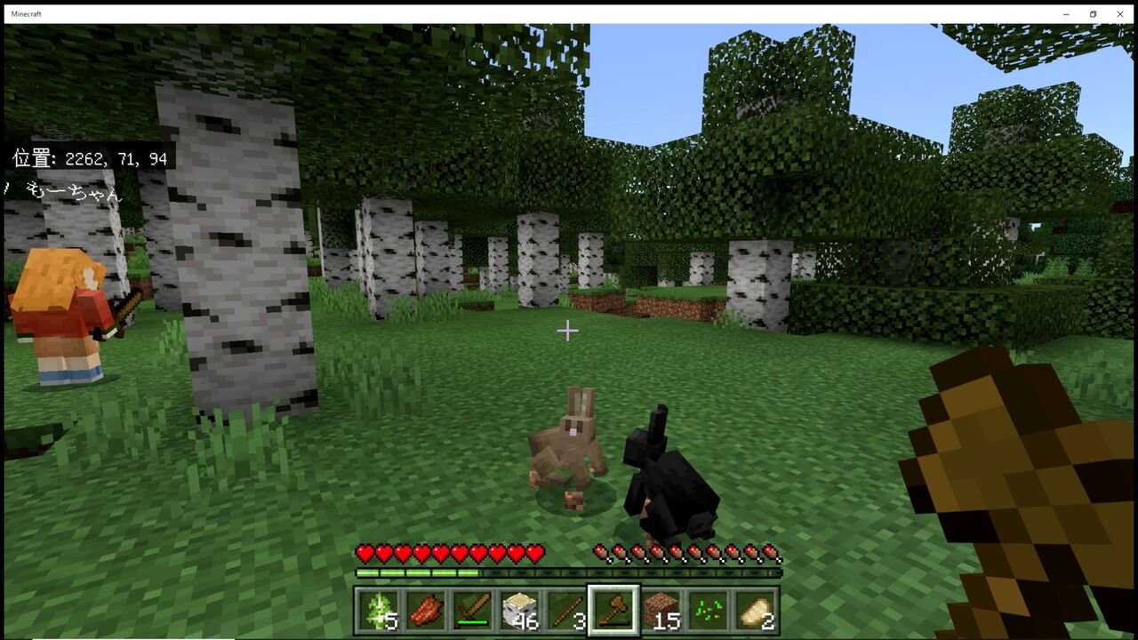 1107 久しぶりのマインクラフト フォートナイト Mrtv Japan Official Blog