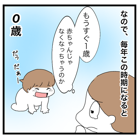 ED4BBE7F-6C8E-400E-8D7C-1C76E9B974DD