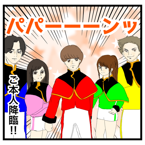 153CA841-BF2E-4052-A869-65EF0913063F