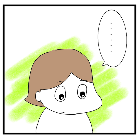 11BE54FB-A33B-42C2-B526-A55122DEBCC0