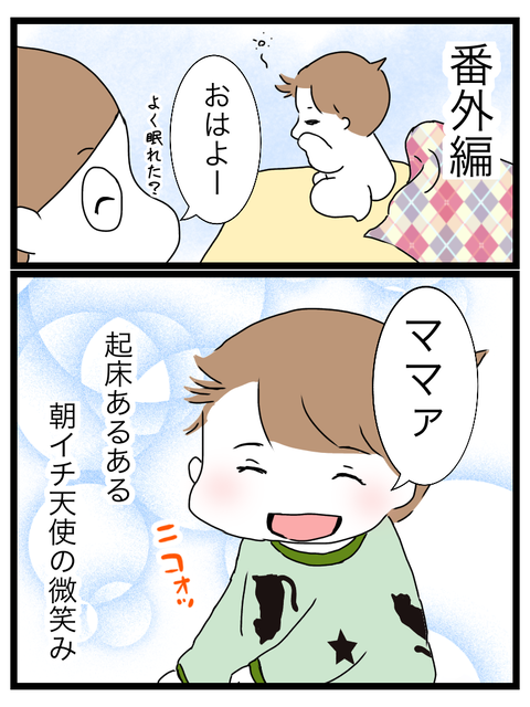 16276A01-1696-41C4-9C53-0F20D46E4A0F