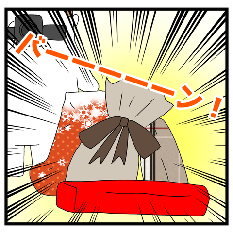 3825E17E-5105-4637-9612-6EFDD7971496