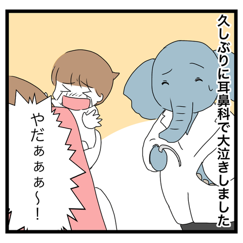 3AA40645-D8B8-45BD-9EC8-D3BA7FAA34FE