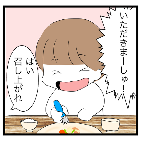 2CF5EF9E-442A-44D4-BEC0-C42C414E12A9