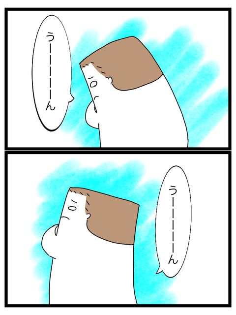 6EA4E51F-6059-45EB-B9F5-D24840A42176