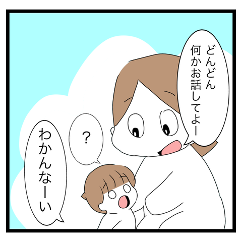 DF8CFB75-78CA-455A-A5A7-D41406A0B8FE