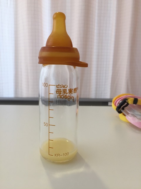 C684E792-4E5D-44CF-9456-6564C04438FC