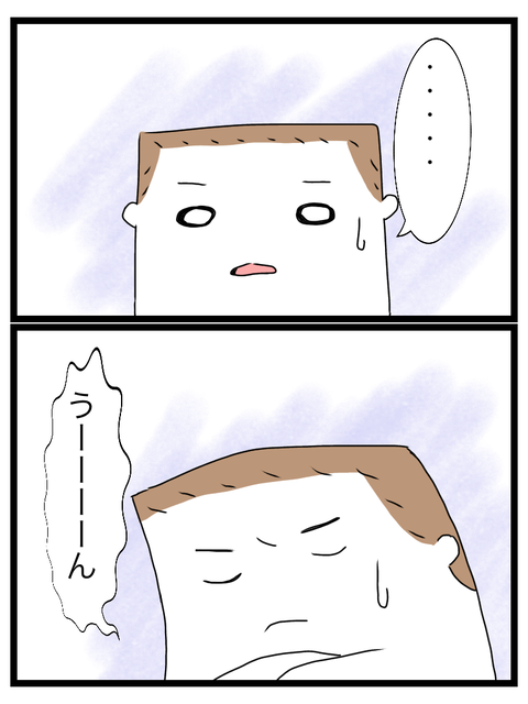 C8CA787C-CCAA-484D-8439-B82C8BCDC575