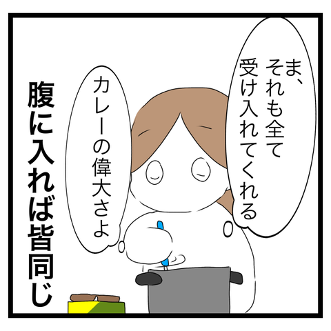 50F49A91-3966-4C4E-82CB-1CDF1AA4C526