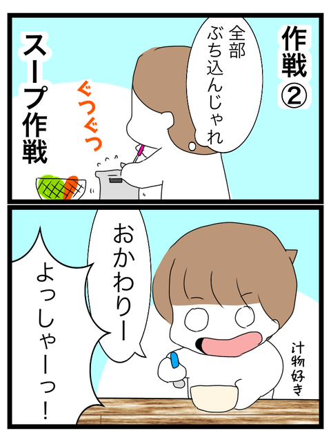 AE97924F-ECA4-4878-A785-5FB824DF077B