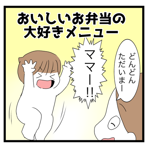 852BA145-0D65-4987-A0AD-A071EA84D9D0