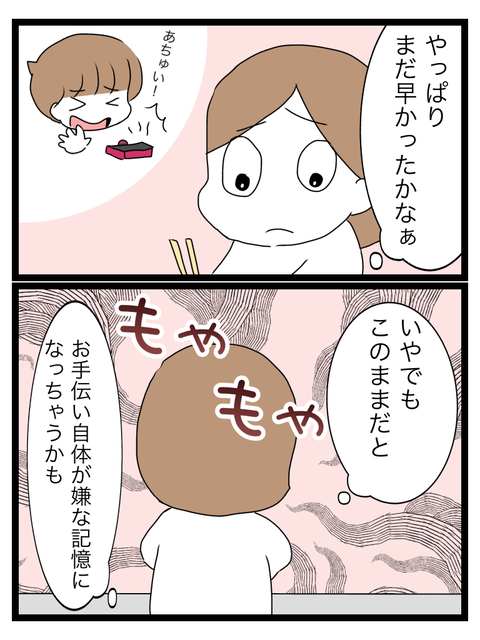 C83FF2DE-421B-4002-B2BA-FB535719F44C