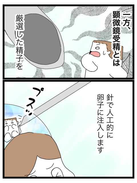 9F92ADB4-F189-4282-808D-637DEDFFCB4C