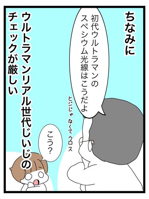 B85E25E4-1A9A-462F-8723-8D5054023B70