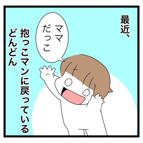 7C1DAD52-BA7D-4D68-990D-66C8D2EE2CEF