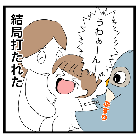 3B9F44AD-1A88-4986-96D6-86F810332B84