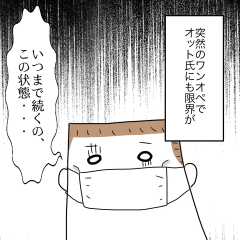 7EBD55F5-75F8-4FDE-970C-8044D93BEFE2