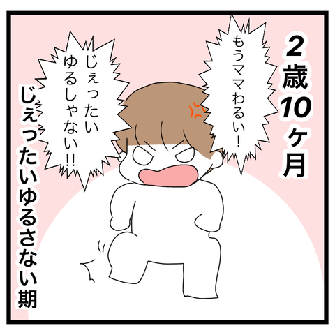 B83CDDD4-2E5A-41DC-9FD5-C014BB0F37E7